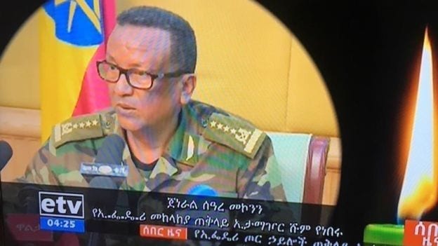 Ethiopia ‘coup ringleader on the run’
