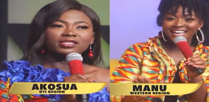 [Video] GMB 2021: Akosua and Manu share their journeys